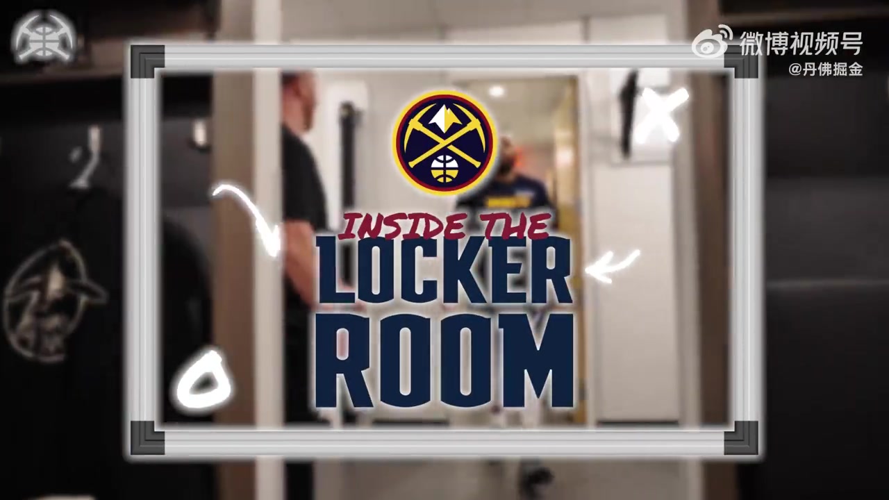 BOB半岛体育-掘金主帅更衣室演讲：每个人都努力防守 打出不一样但正确的风格