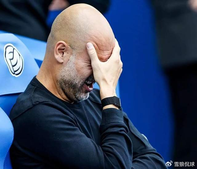 一不留神5连败？残阵曼城将连番恶战 瓜帅遇教练生涯最严峻考验