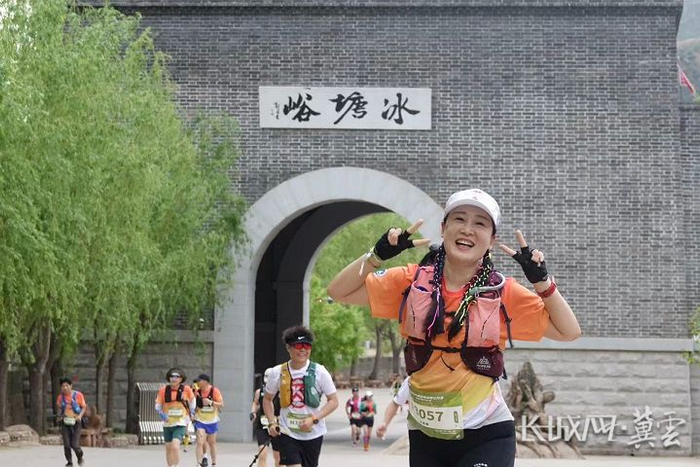 2026中国山地越野公开赛（秦皇岛抚宁站）暨冰塘峪长城越野赛鸣枪开赛|秦皇岛市|武佩剑|抚宁区|体育比赛|选手_新浪体育_新浪新闻
