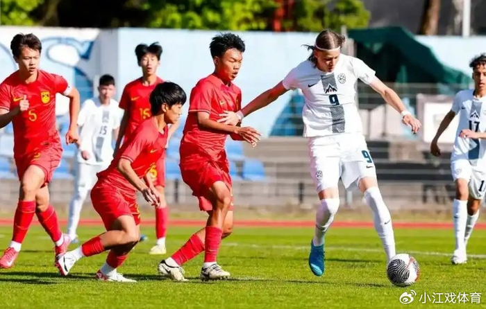 BOB半岛-1-2憾负！U15国足不敌斯洛文尼亚，半场反差揭露青训短板|中国男足|比赛|素材|小将|球员_新浪体育_新浪新闻
