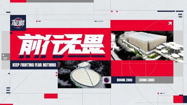 BOB半岛-长路之后，序章之前丨徐昕当选CBA沙特阿美最具进步球员及常规赛国内球员二阵